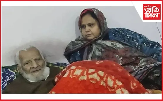 ১০৩ বছৰীয়া স্বাধীনতা সংগ্ৰামীৰ লগত বিবাহ-পাশত আৱদ্ধ হ'ল ৪৯ বছৰীয়া মহিলা
