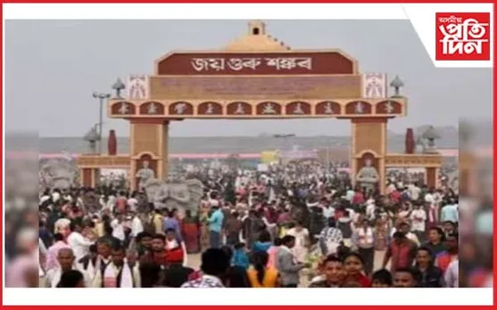 উদুলি-মুদুলি ৰঙিয়াৰ শ্ৰীমন্ত শংকৰদেৱ সমন্বয় ক্ষেত্ৰ
