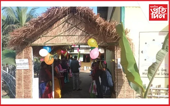 কামপুৰৰ পলশাবাৰী প্ৰাথমিক বিদ্যালয়ত ব্যতিক্ৰমী গুণোৎসৱ... 