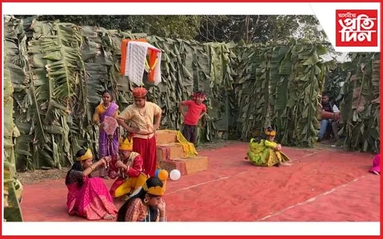 প্ৰাকৃতিক পৰিবেশত প্ৰথম বাৰ্ষিক কাঁ‌চিয়লি শিশু নাট সমাৰোহ...