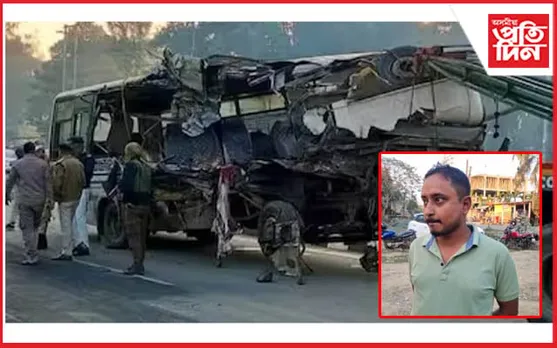 গোলাঘাটৰ মৃত্যু দূতৰূপী বাছখনৰ গৰাকী নগাঁৱৰ নব নে দেৰগাঁৱৰ বিপিন?