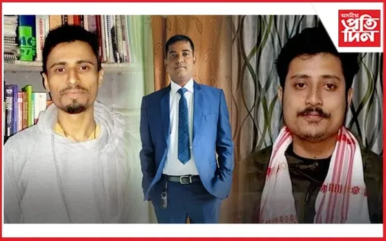 APSC পৰীক্ষাত জিলিকিল সৰভোগৰ তিনিগৰাকী