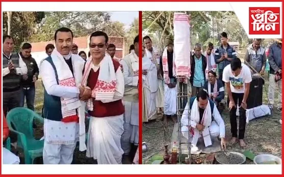 চকিয়াল গাঁৱৰ বৰ নামঘৰৰ অতিথি গৃহৰ আধাৰশিলা স্থাপন