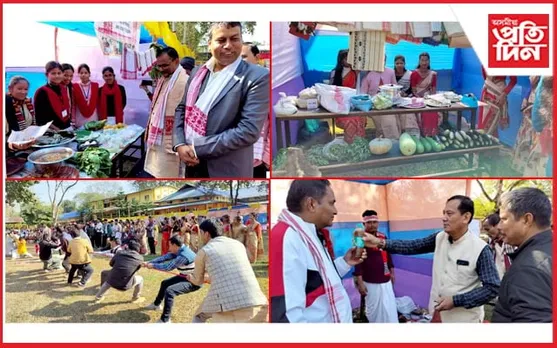 ঢকুৱাখনা মহাবিদ্যালয়ত ভোগালী মেলা
