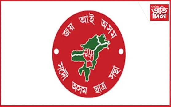 ৰহাত আছুৱে বন্ধ কৰিলে ফ্লাই অভাৰ নিৰ্মাণ কাৰ্য