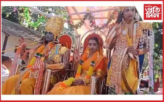 চৰাইদেউত ৰামময় পৰিৱেশ : বিশাল শোভাযাত্ৰা বাহিৰ