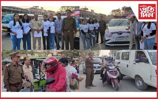 ঢকুৱাখনাত ৰাষ্ট্ৰীয় পথ সুৰক্ষা মাহ উপলক্ষত সজাগতা অভিযান