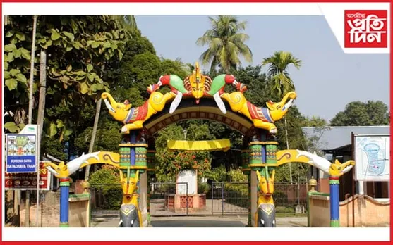 গুৰুজনাৰ জন্মস্থানৰ ঐতিহ্যমণ্ডিত হাটীপুখুৰীত দুষ্পাপ্য বৰকাছ 