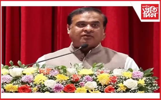 ভোগালী বিহুৰ দিনাই ৰাজ্যবাসীৰ বাবে মুকলি 'আইদেউ' ছবিগৃহ