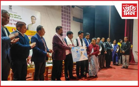 দিছপুৰ সমষ্টিত নতুন ৰেচন কাৰ্ড বিতৰণ