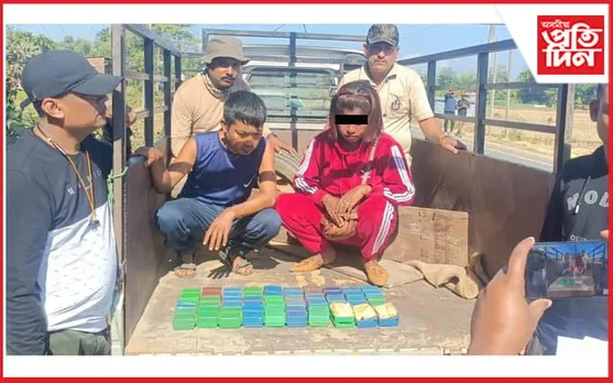 কাছাৰ আৰক্ষীৰ জালত মিজোৰামৰ ২ ড্ৰাগছ সৰবৰাহকাৰী...