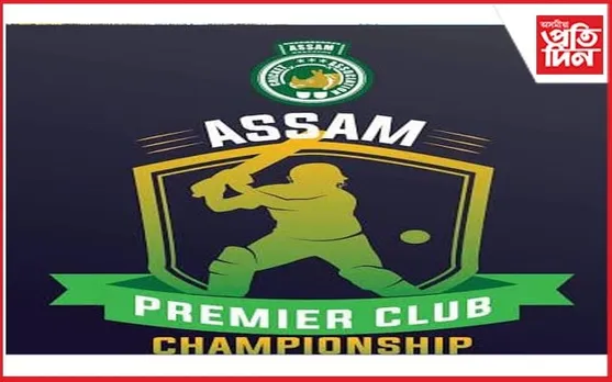 বেচিমাৰী ডায়মণ্ড প্ৰীমিয়াৰ ক্লাব চেম্পিয়নশ্বীপৰ ফাইনেলত প্ৰৱেশ