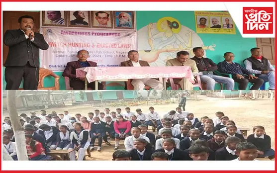কঠীয়াতলীত অন্ধবিশ্বাস আৰু ডাইনী হত্যাৰ বিৰুদ্ধে সজাগতা সভা
