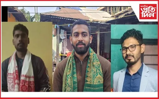 অসম লোকসেৱা আয়োগৰ পৰীক্ষাত উত্তীৰ্ণ বাসুগাঁৱৰ তিনিগৰাকীকৈ প্ৰাৰ্থী 