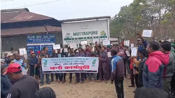 চৰাইদেউ মথুৰাপুৰত শ শ চাহ শ্ৰমিকৰ প্ৰতিবাদ...