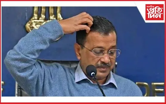 সুৰা কেলেংকাৰীৰ গোচৰ : দিল্লীৰ মুখ্যমন্ত্ৰী অৰবিন্দ কেজৰিৱাললৈ ই ডিৰ জাননী
