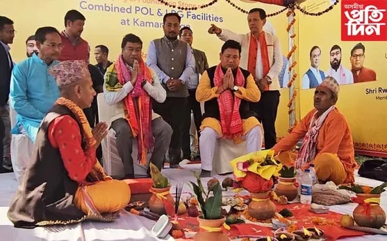 চিৰাঙত হিন্দুস্তান পেট্ৰ'লিয়ামৰ ইন্ধন আৰু ৰন্ধন গেছ মজুত ভাণ্ডাৰৰ ভূমিপূজন সম্পন্ন 