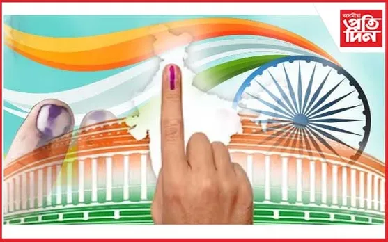 অচিৰেই ঘোষণা হ'ব লোকসভা নিৰ্বাচনৰ দিন