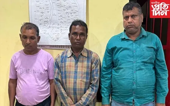 কাছাৰত পুনৰ তিনি সুদখোৰ গ্ৰেপ্তাৰ... 