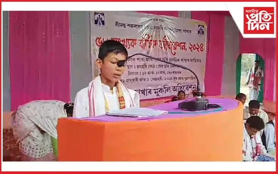 শ্ৰীমন্ত শংকৰদেৱ সংঘৰ কাৰ্বি আংলং জিলা শাখাৰ অধিৱেশনত শিশু বক্তা উৎপল বৰা