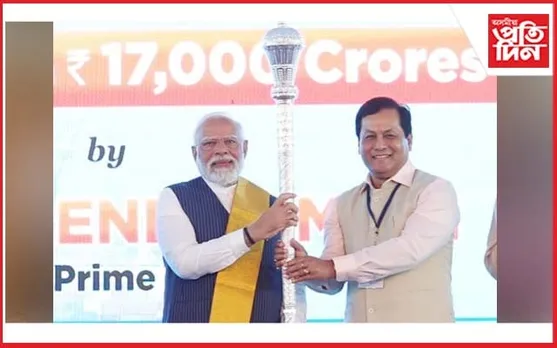 তামিল স্বাভিমানৰ প্ৰতীক 'চেঙ্গোল'ৰে প্ৰধানমন্ত্ৰী মোডীক সন্মানিত সৰ্বানন্দ সোণোৱালৰ