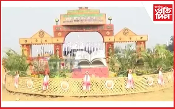 অসম সাহিত্য সভা : বাৰপূজীয়া অধিৱেশনৰ আজি তৃতীয় দিন