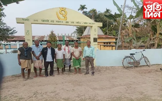 হাওৰাঘাটৰ আমনি গাঁৱত মাঘী পূৰ্ণিমা পাৰ্বনৰ  ব্যাপক প্ৰস্তুতি