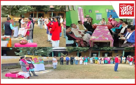 শেনছোৱা শংকৰদেৱ শিশু বিদ্যা নিকেতনৰ প্ৰতিষ্ঠা দিৱস উদযাপন 