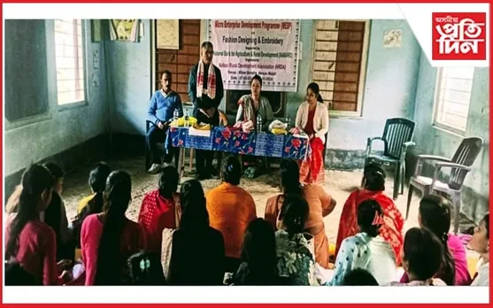 নলবাৰীত মহিলাৰ স্বাৱলম্বীতাৰ বাবে প্ৰশিক্ষণ শিবিৰ মুকলি