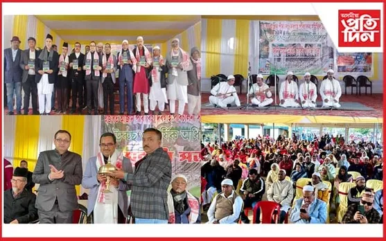 আজানপীৰ দৰগাহত স্মৃতিগ্ৰন্থ “ স’ৰাগুৰিৰ আজান ” উন্মোচন