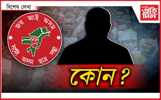 মাইকেল