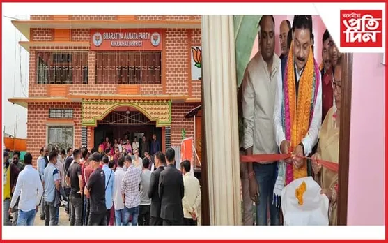 কোকৰাঝাৰত বিজেপিৰ প্ৰথমটো মুখ্য নিৰ্বাচনী কাৰ্যালয় মুকলি