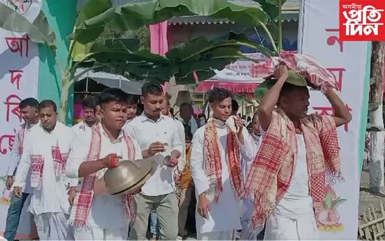 বাক্সাৰ পলাশগুৰীত ভাগৱত শোভাযাত্ৰাৰে মাঘী পূৰ্ণিমা উদযাপন..
