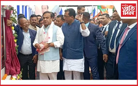 নগাঁৱত নুৰুল আমিন ইনড'ৰ ষ্টেডিয়াম মুকলি মুখ্যমন্ত্ৰী ড০ হিমন্ত বিশ্ব শৰ্মাৰ