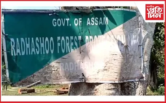 অসম-অৰুণাচল সীমান্তত পথ নিৰ্মাণক লৈ সংঘাত