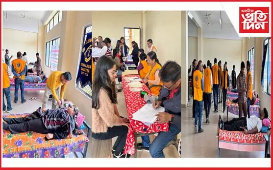 কোকৰাঝাৰত লায়ন্স ক্লাৱৰ উদ্যোগত বৃহৎ ৰক্ত দান শিবিৰ