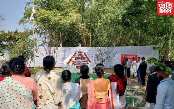 ৮৩ গণ আন্দোলনৰ শ্বহীদ দণ্ডেশ্বৰ কলিতাৰ মৃত্যু বাৰ্ষিকী পালন..