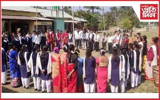 ঘাঁহী মহমৰীয়া আঞ্চলিক হাইস্কুলৰ প্ৰতিষ্ঠা দিৱস পালন