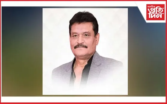 বিশিষ্ট ক্ৰীড়াবিদ তথা জাতীয়তাবাদী নেতা ফুনু চেতিয়াৰ মৃত্যু