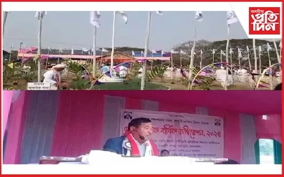 শ্ৰীমন্ত শংকৰদেৱ সংঘৰ কাৰ্বি আংলং শাখাৰ বাৰ্ষিক অধিৱেশনৰ সামৰণি