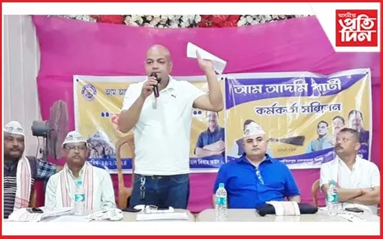 তেজপুৰত ভিন্ন দলৰ শতাধিক নেতা কৰ্মীৰ আপত যোগদান