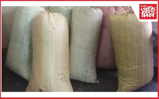 মাজবাট আৰক্ষীৰ অভিযানঃ ১৭৬ কেজি ভাং জব্দ...
