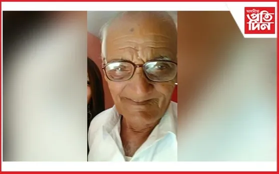 বিশিষ্ট সমাজকৰ্মী,ধৰ্মপ্ৰাণ ব্যক্তি আজ্ঞা প্ৰসাদ চুবেদীৰ মৃত্যুত শোক...