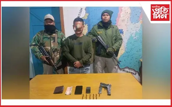 মণিপুৰত উগ্ৰপন্থী গ্ৰেপ্তাৰ