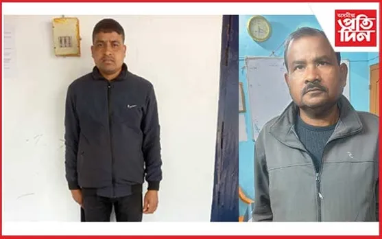 গৃহৰক্ষীবাহিনীত নিযুক্তি কেলেংকাৰী ! গ্ৰেপ্তাৰ আৰক্ষী উপ-পৰিদৰ্শক