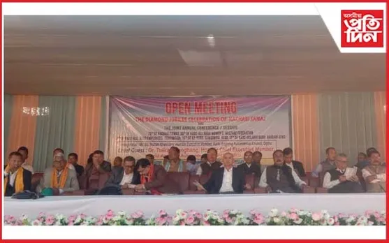কাৰ্বি আংলংৰ বড়ো সংগঠনৰ বাৰ্ষিক অধিৱেশনত প্ৰাক্তন মন্ত্ৰী ড° কপিন চন্দ্ৰ বড়োৰ অংশগ্ৰহণ