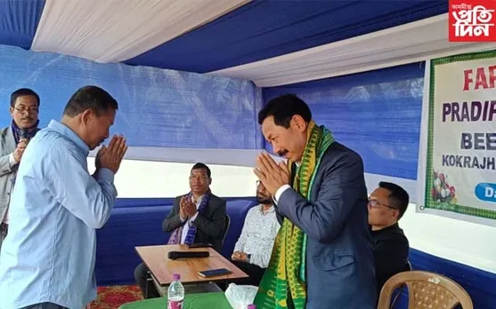 শিক্ষা বিষয়া প্ৰদীপ কুমাৰ গয়াৰীৰ কোকৰাঝাৰত বিদায় সভা সম্পন্ন