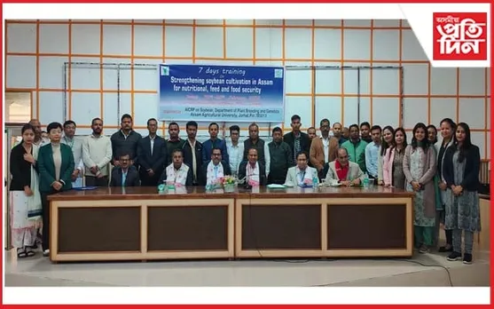 ছয়াবিনৰ খেতিৰ প্ৰচাৰ প্ৰসাৰৰ বাবে অসম কৃষি বিশ্ববিদ্যালয়ৰ প্ৰশিক্ষণ শিবিৰ
