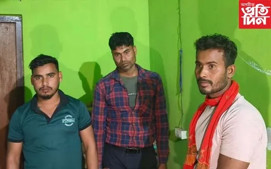 নগাঁৱত ম’হ চুৰি কৰি আৰক্ষীৰ জালত তিনি চোৰ...