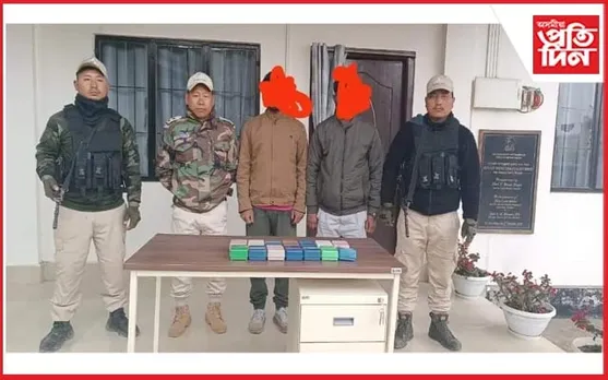 মণিপুৰত ব্ৰাউন চুগাৰসহ দুজনক গ্ৰেপ্তাৰ